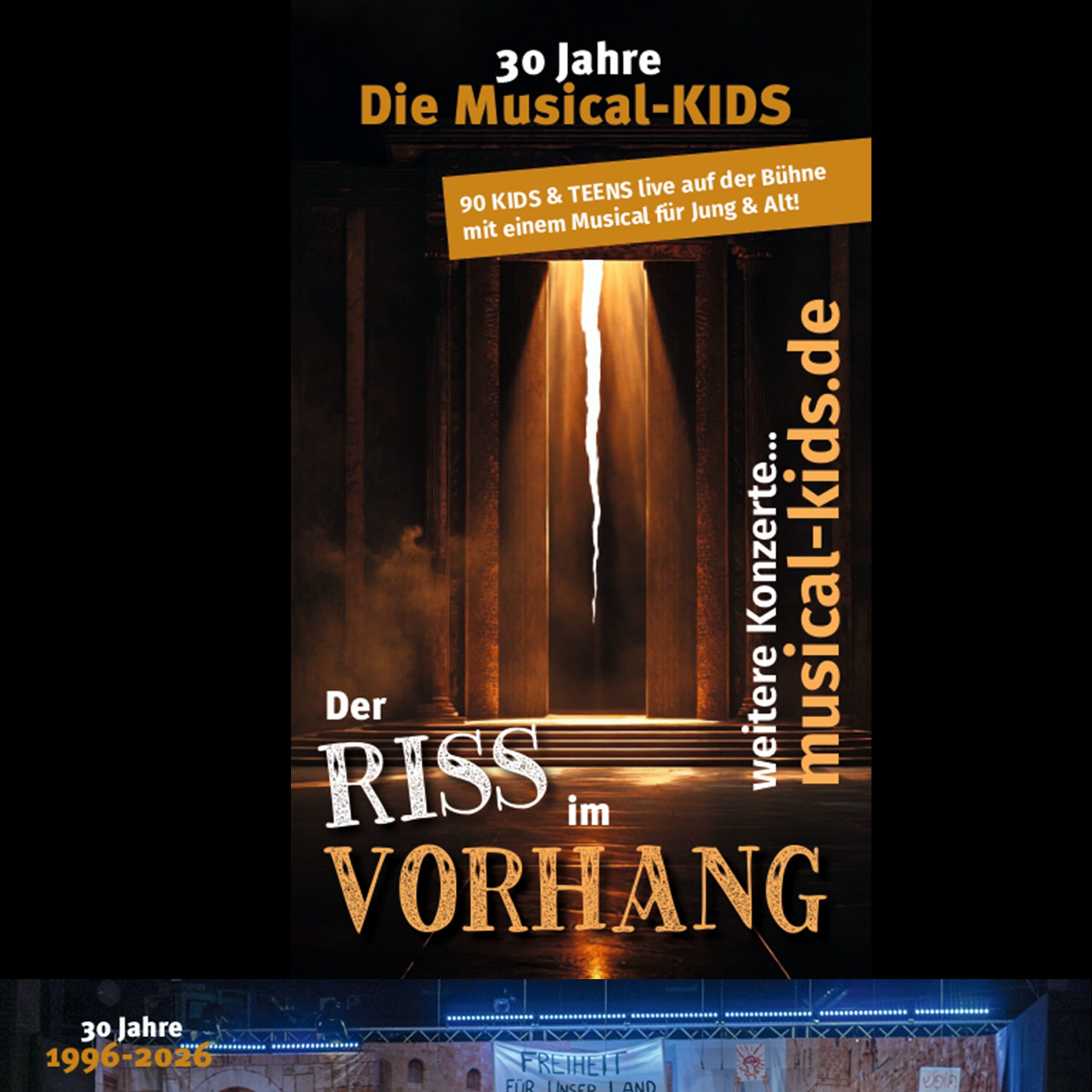 Muikal Kids Bad Vilbel 2026.04